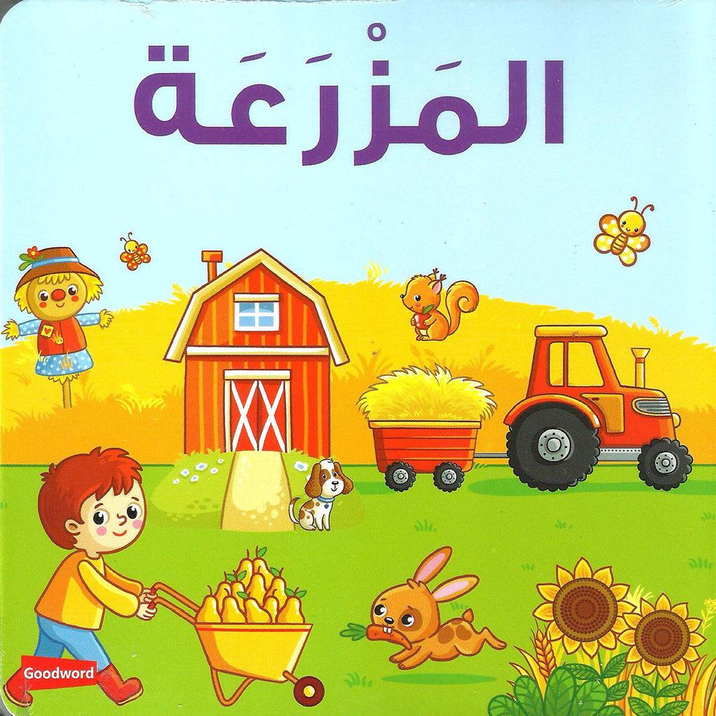 صورة المنتج 1