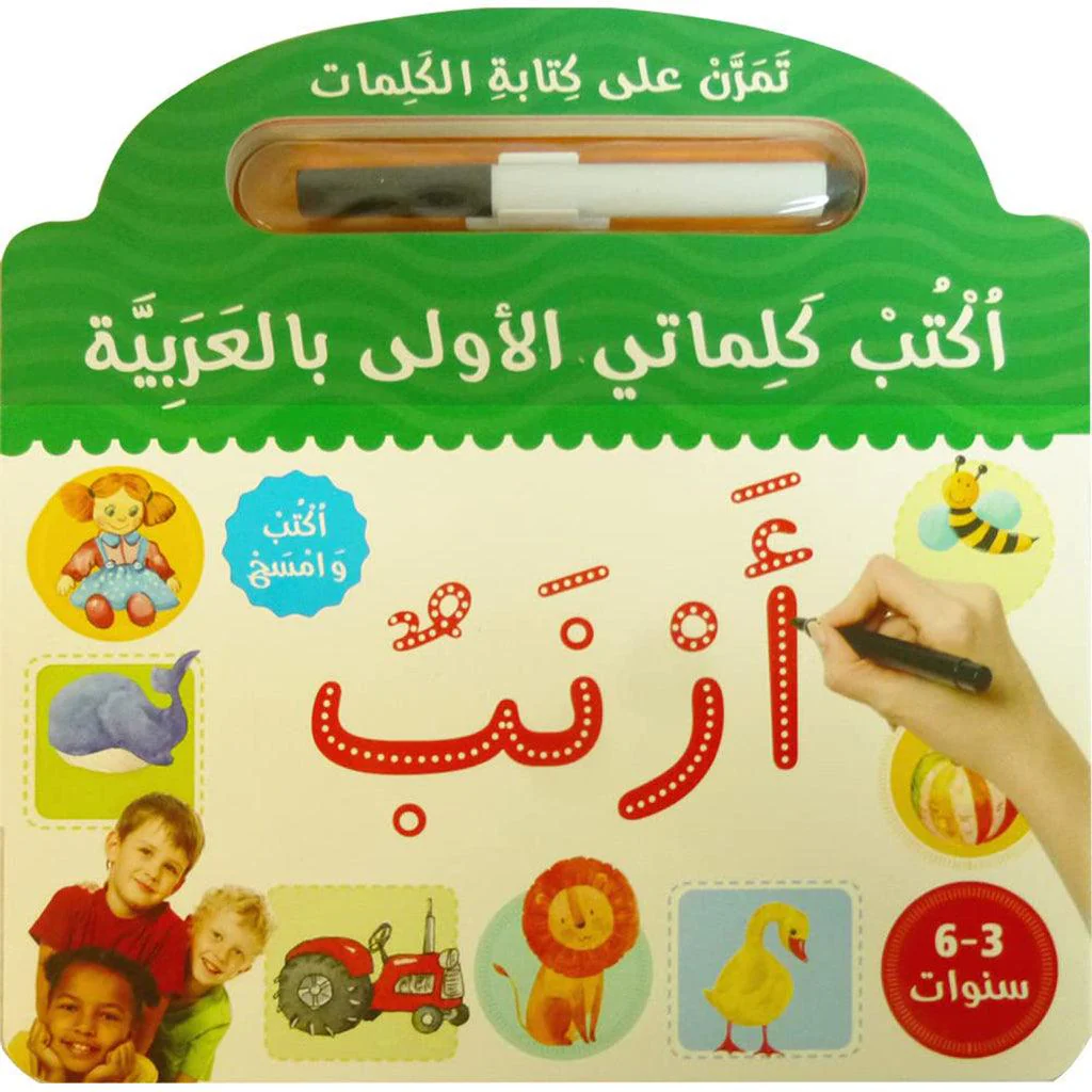 صورة المنتج 1