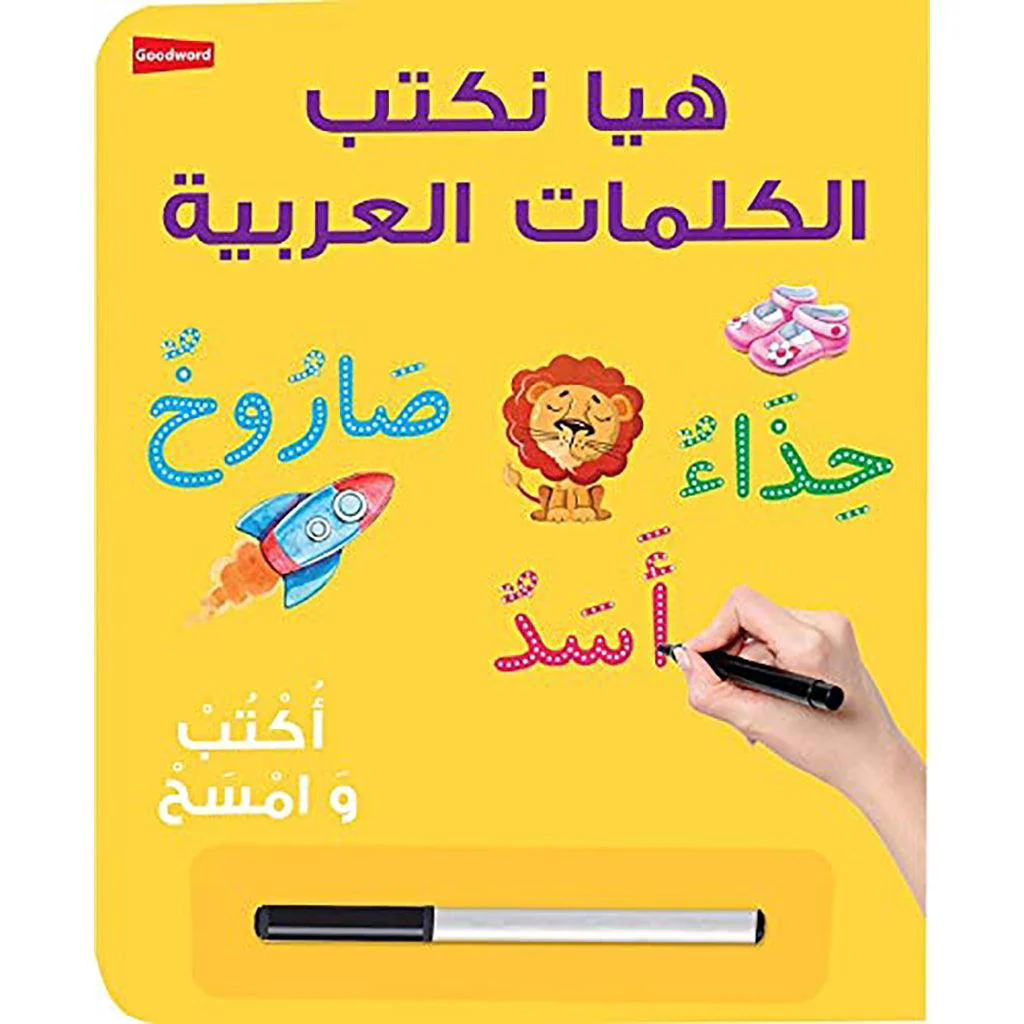 صورة المنتج 1
