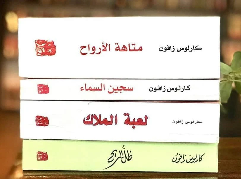 صورة مصغرة 3