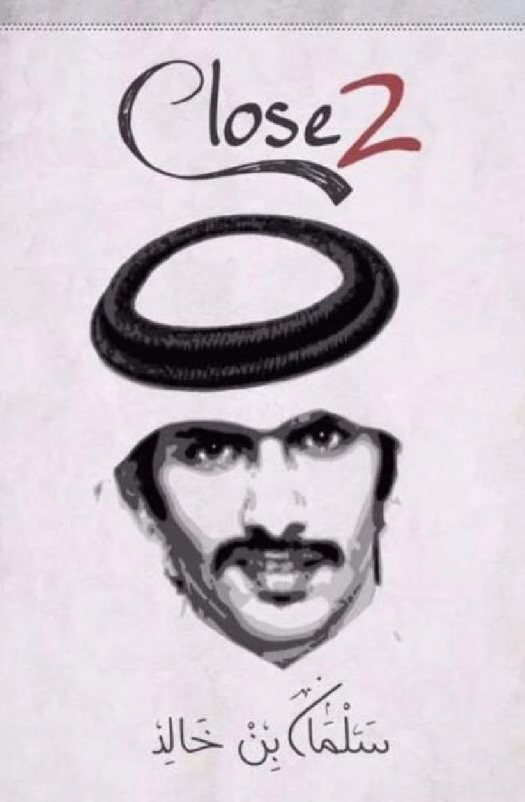 صورة مصغرة 3