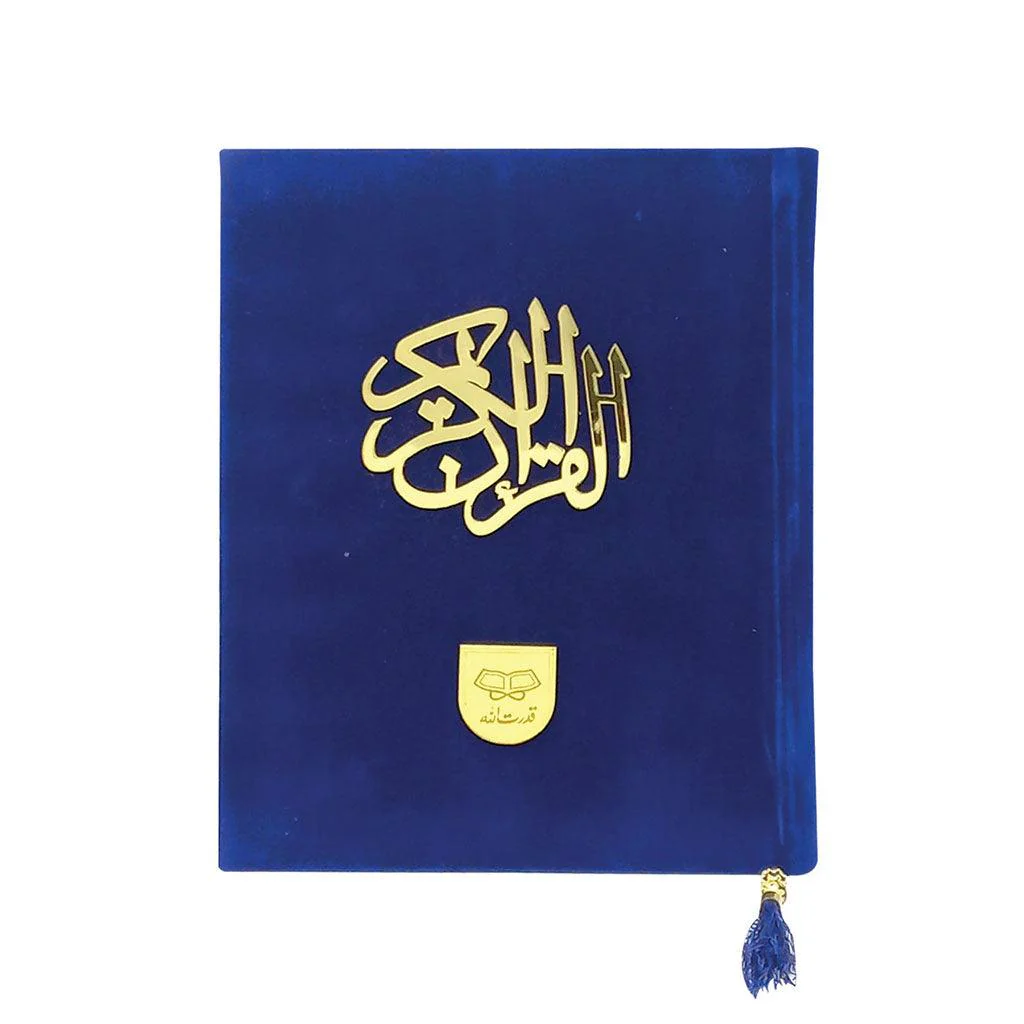 صورة مصغرة 4
