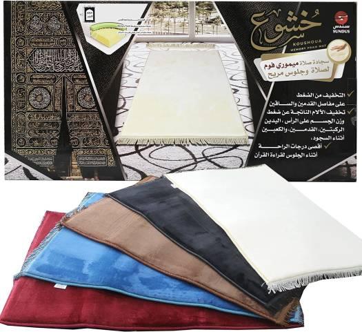 صورة مصغرة 2