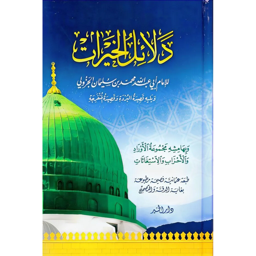 صورة المنتج 1
