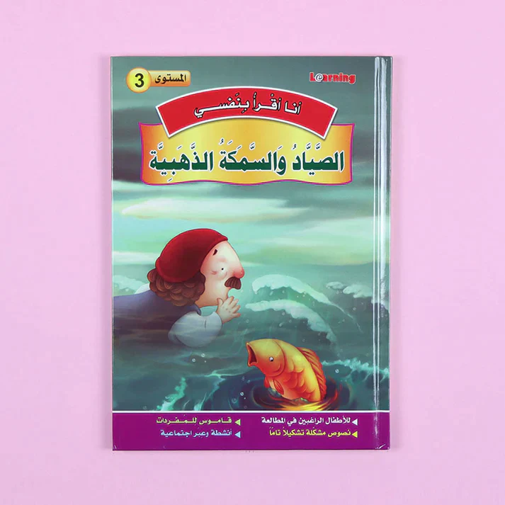 صورة مصغرة 6