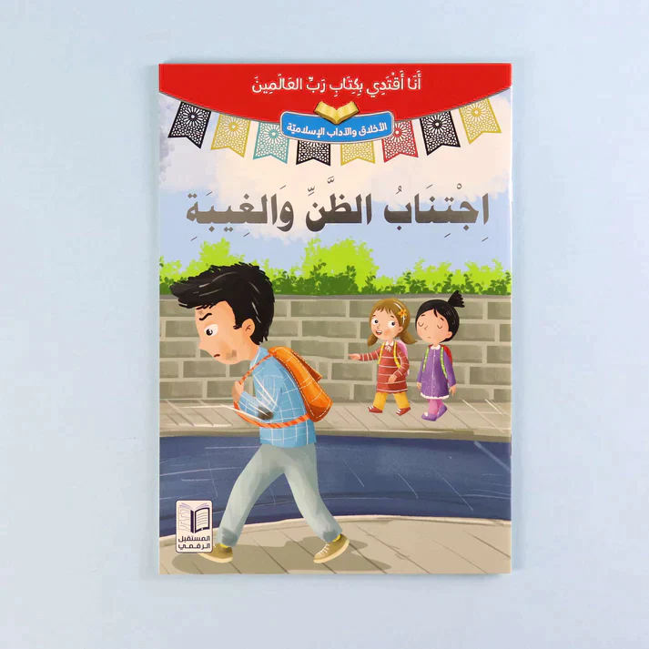 صورة مصغرة 10