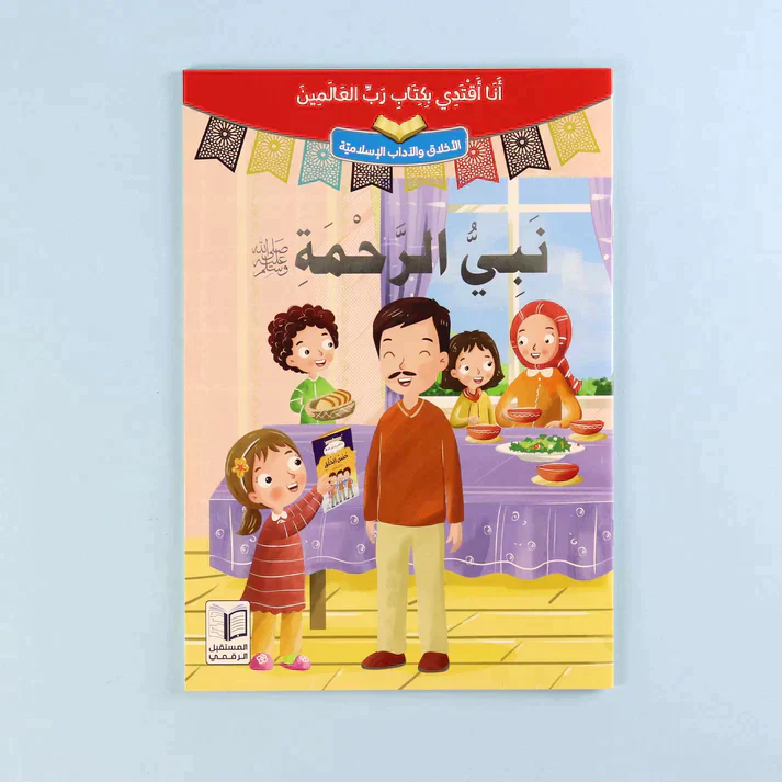 صورة مصغرة 11