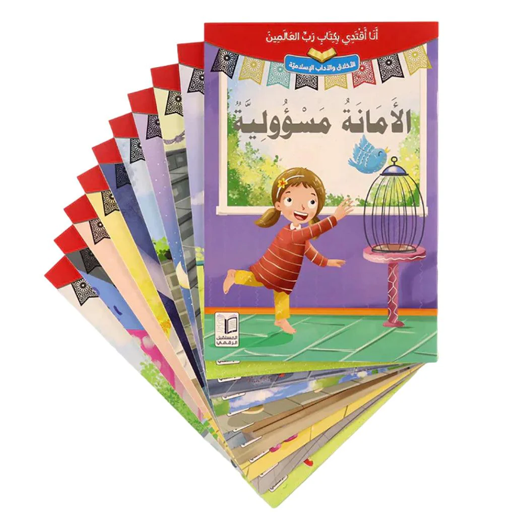 صورة مصغرة 14