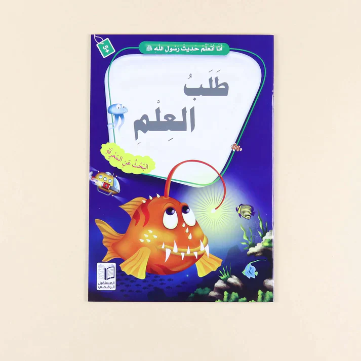 صورة مصغرة 11