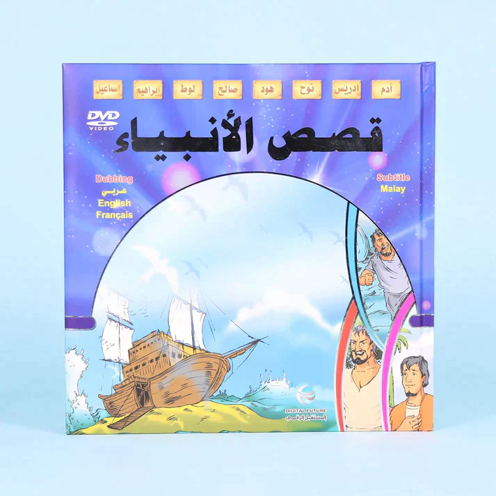 صورة مصغرة 4