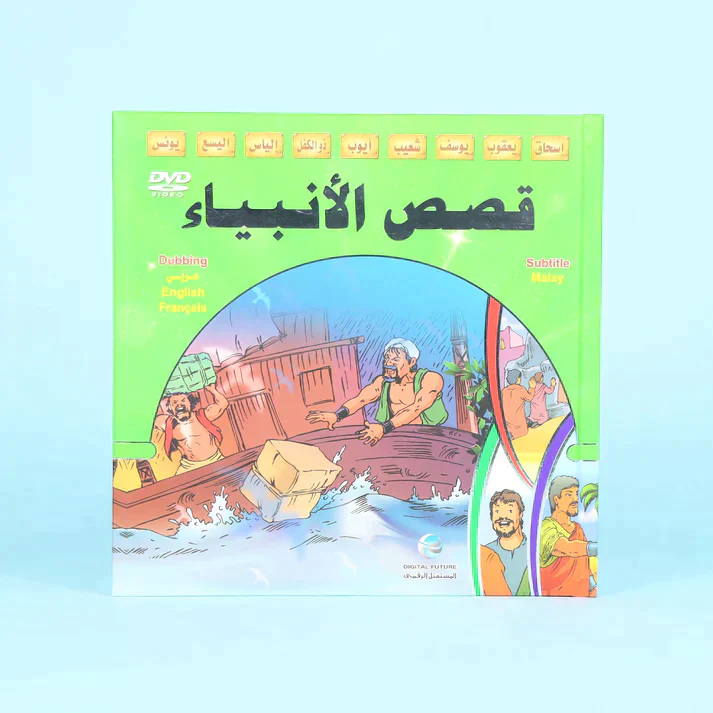 صورة مصغرة 5