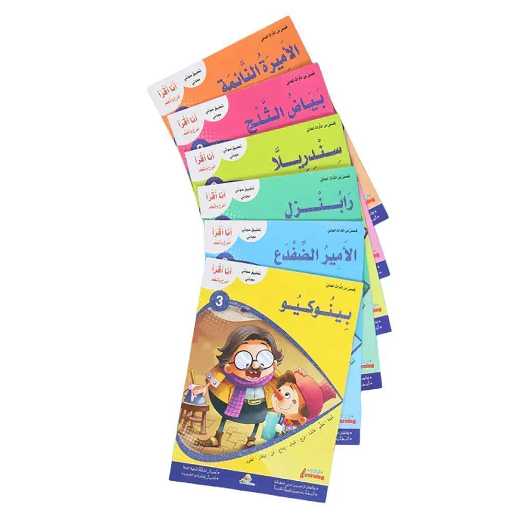 صورة المنتج 1