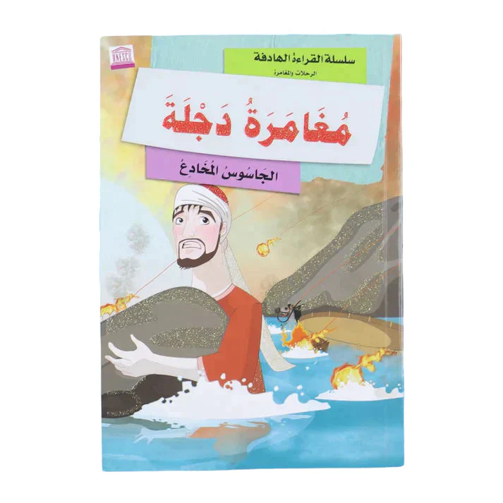 صورة مصغرة 7