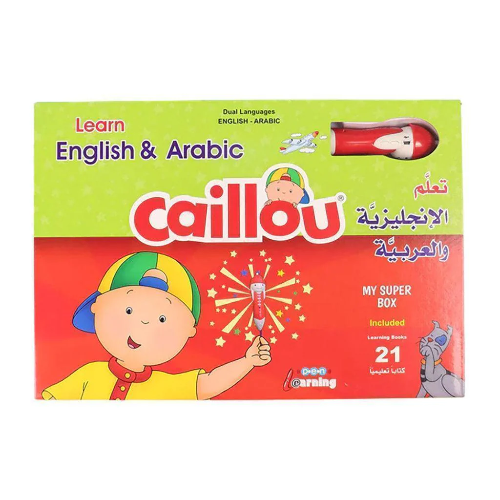صورة المنتج 1