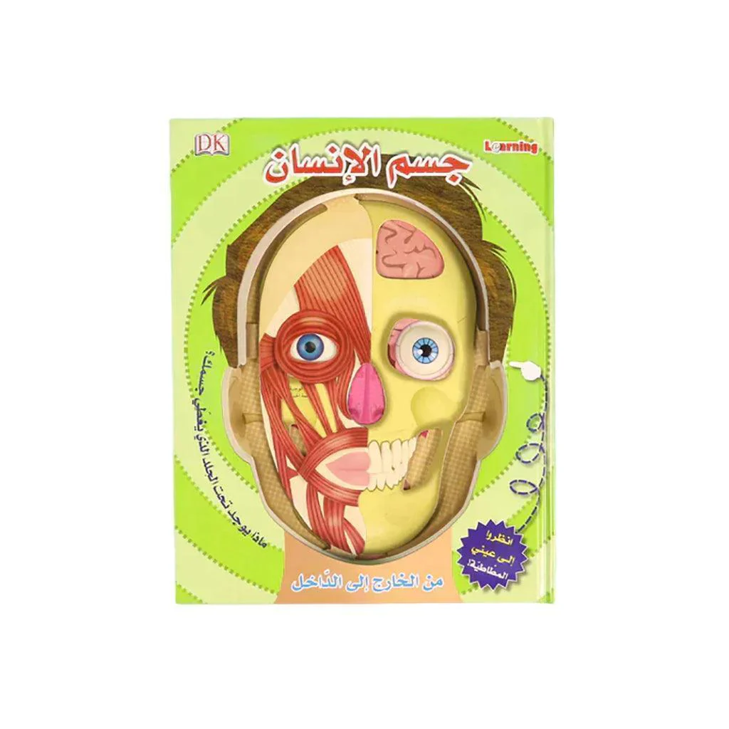 صورة المنتج 1