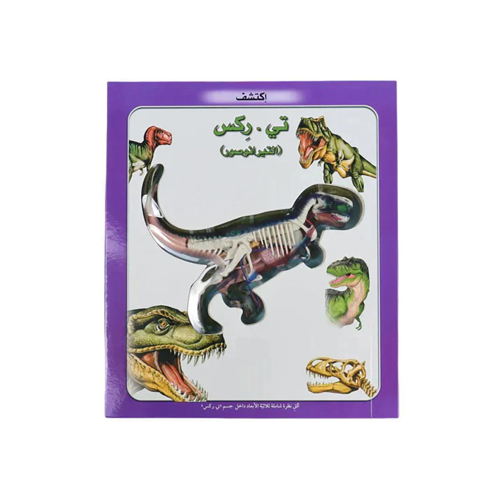 صورة المنتج 1