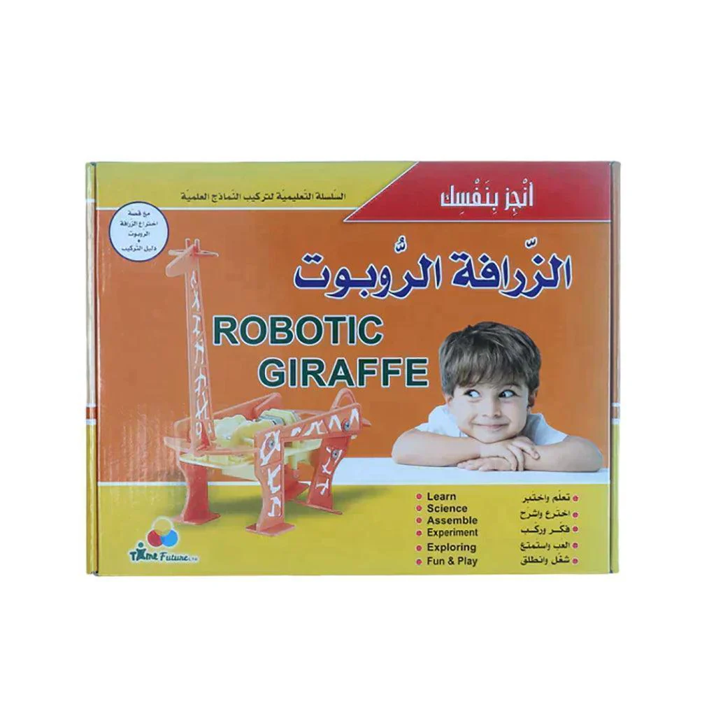 صورة المنتج 1