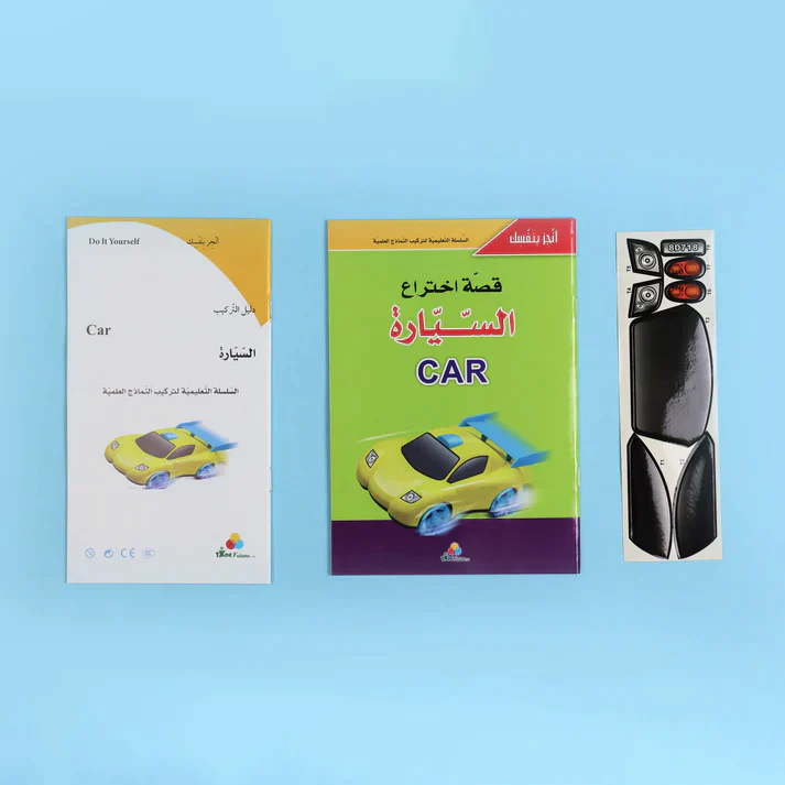 صورة مصغرة 3
