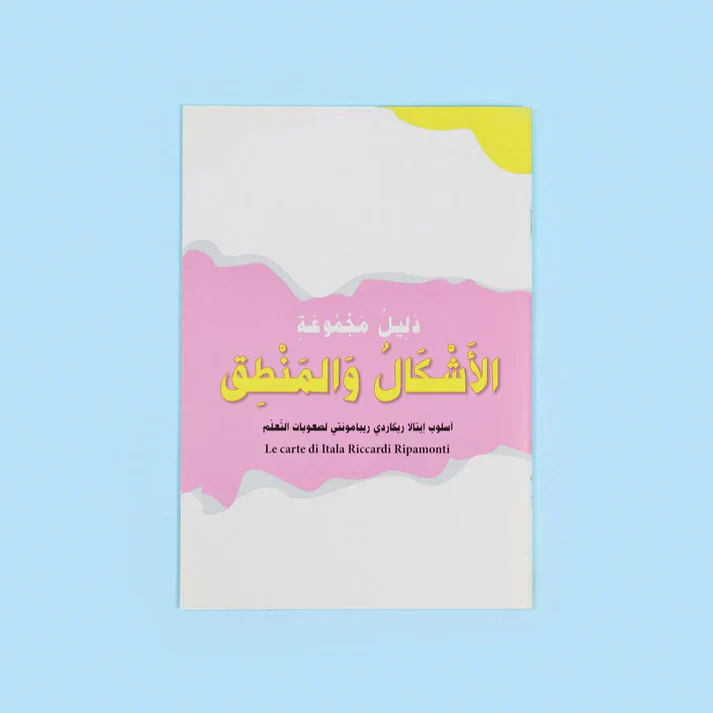 صورة مصغرة 7