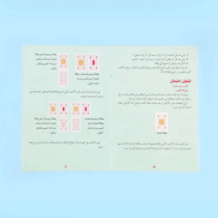 صورة مصغرة 5
