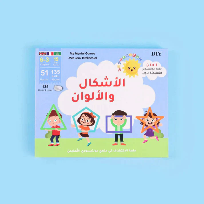 صورة مصغرة 5
