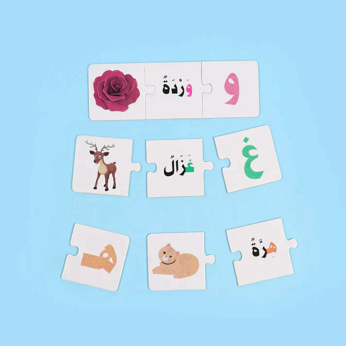 صورة مصغرة 16