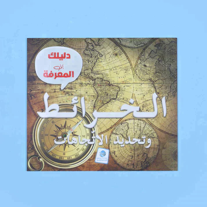 صورة مصغرة 12