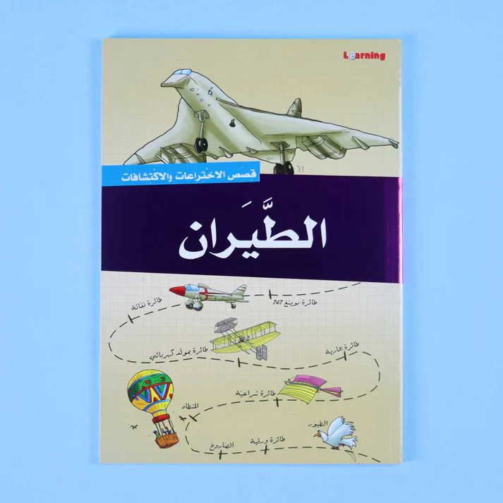 صورة مصغرة 8