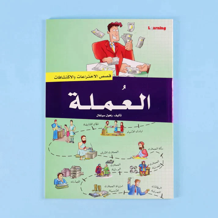 صورة مصغرة 6
