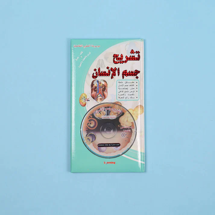صورة مصغرة 5
