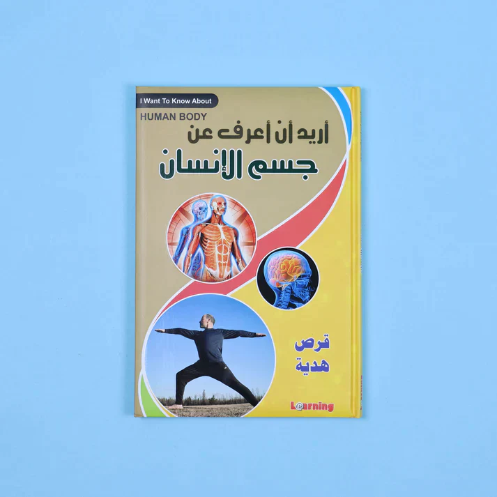 صورة مصغرة 13