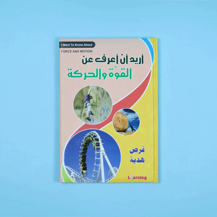 صورة مصغرة 22