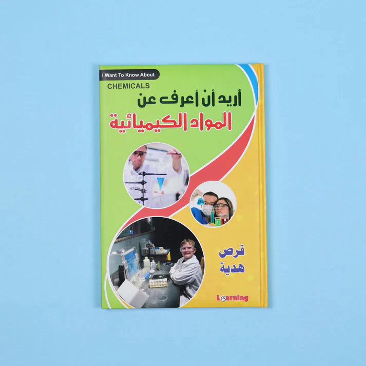 صورة مصغرة 28