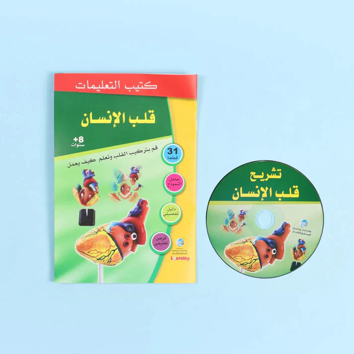 صورة مصغرة 3