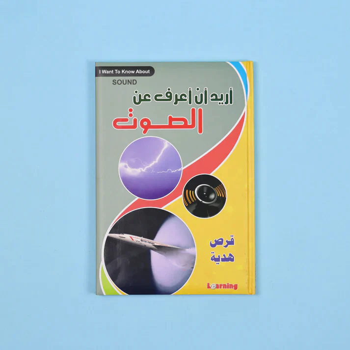 صورة مصغرة 34