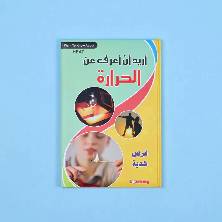 صورة مصغرة 40