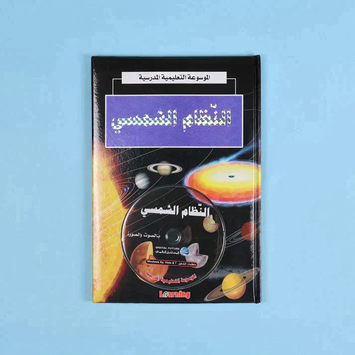 صورة مصغرة 6