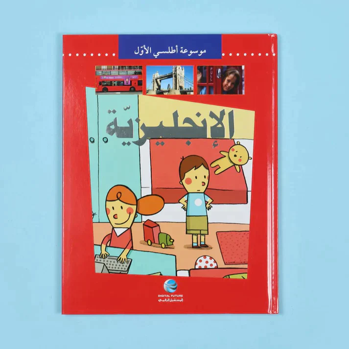 صورة مصغرة 6