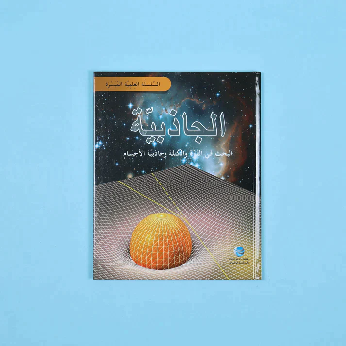 صورة مصغرة 3