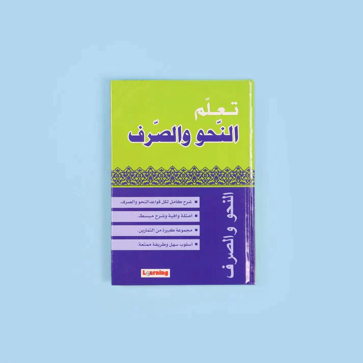 صورة مصغرة 4