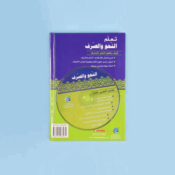 صورة مصغرة 5