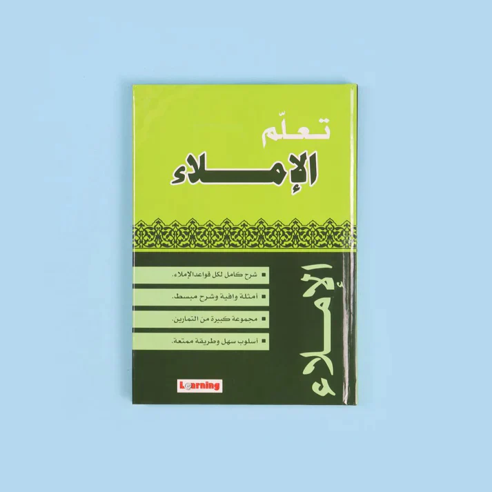 صورة مصغرة 7