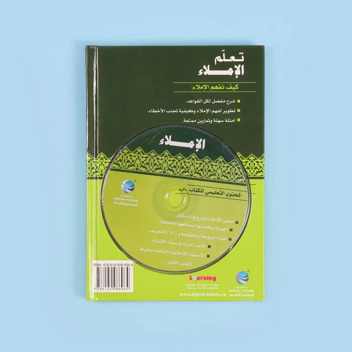 صورة مصغرة 8
