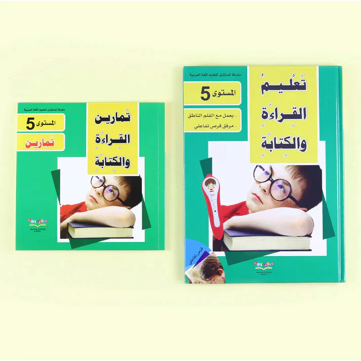 صورة مصغرة 7