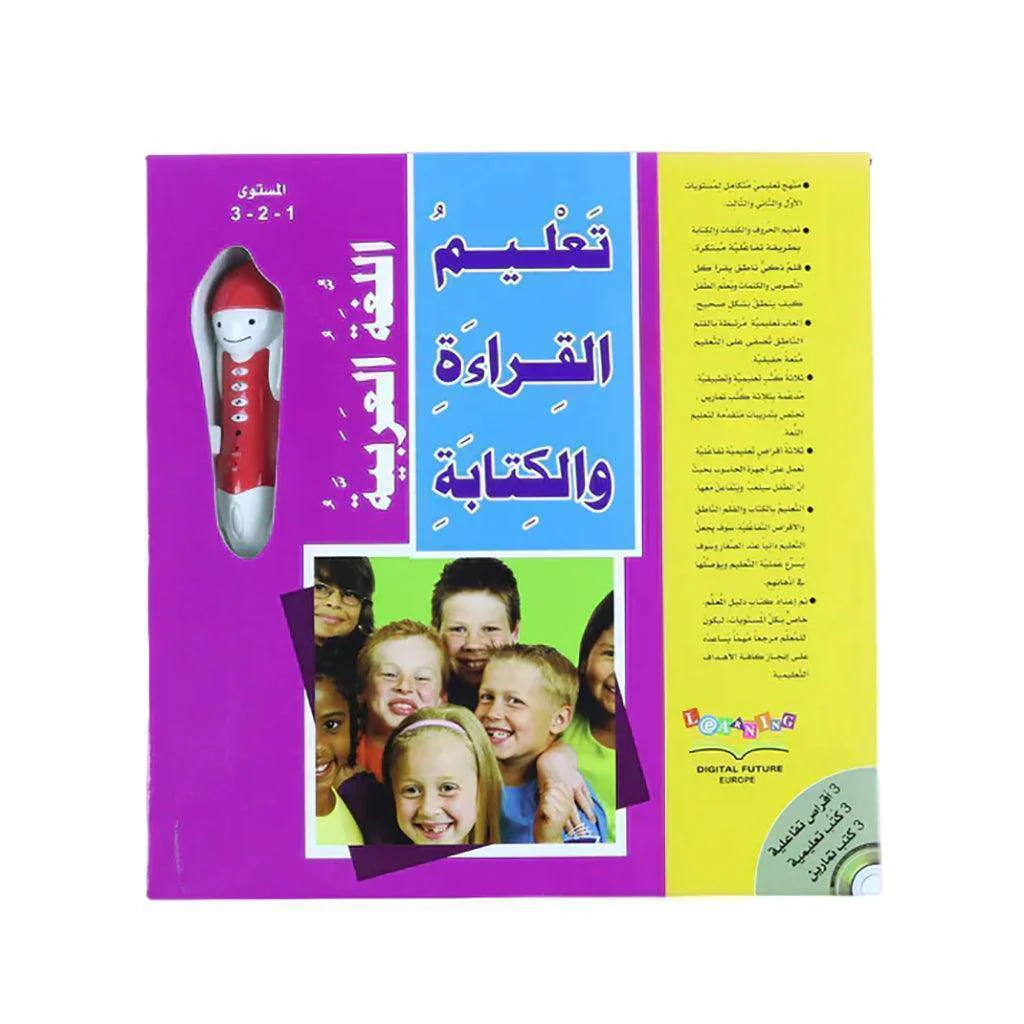 صورة المنتج 1