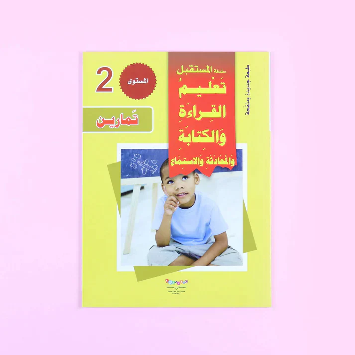 صورة مصغرة 10