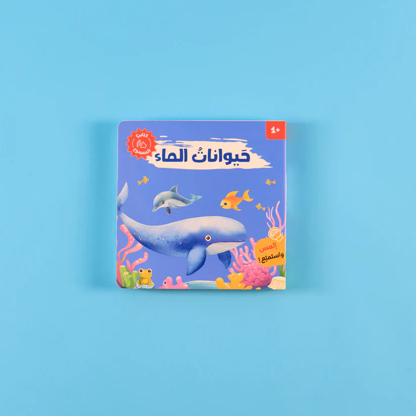 صورة مصغرة 4