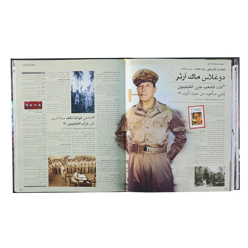 صورة مصغرة 7