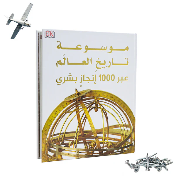 صورة المنتج 1