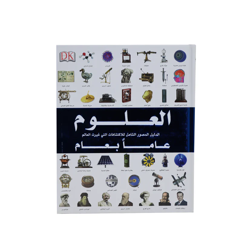 صورة مصغرة 4
